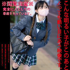 青色2号ちゃん 【hakc026】