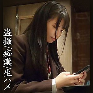 Kちゃん 【simm705】