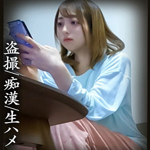 Aちゃん 【simm728】